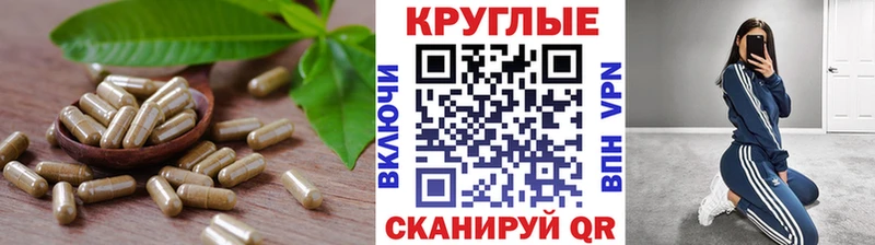 где купить наркоту  Кирово-Чепецк  hydra зеркало  Ecstasy 250 мг 