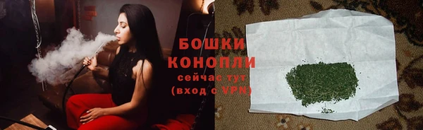 дурь Армянск