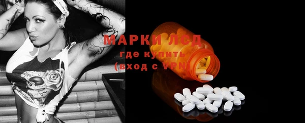 дурь Армянск