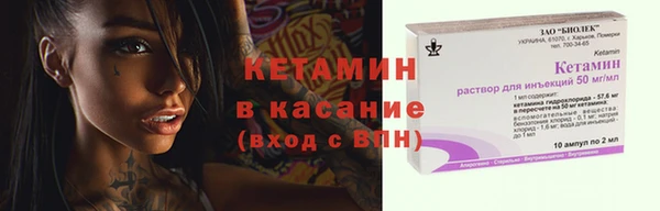 дурь Армянск