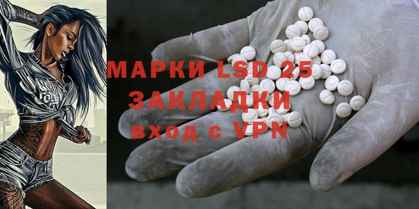 дурь Армянск