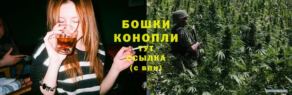 дурь Армянск