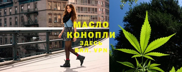 дурь Армянск