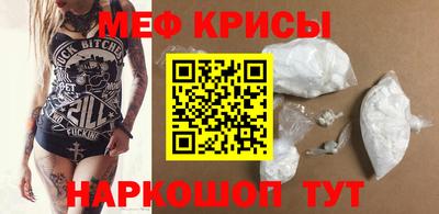 кокаин VHQ Конаково
