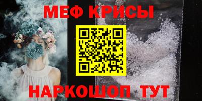 герыч Коммунар