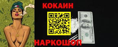 герыч Коммунар