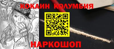 герыч Коммунар