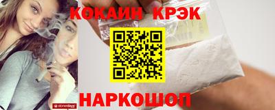 герыч Коммунар
