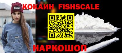 герыч Коммунар