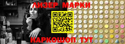 кокаин VHQ Конаково