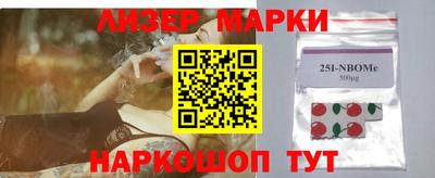 герыч Коммунар
