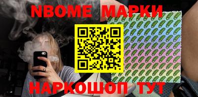 кокаин VHQ Конаково