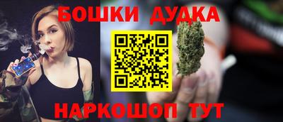 кокаин VHQ Конаково
