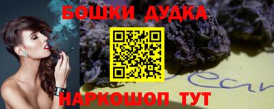 герыч Коммунар