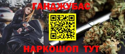 кокаин VHQ Конаково