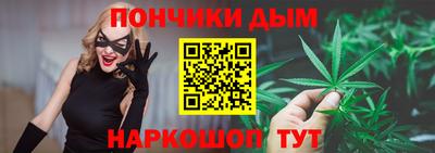 кокаин VHQ Конаково