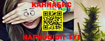 герыч Коммунар
