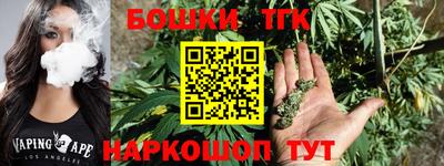 кокаин VHQ Конаково