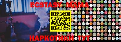 герыч Коммунар