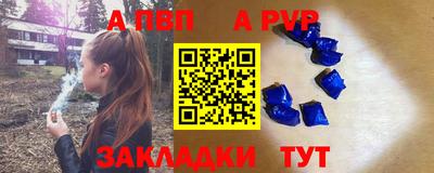 кокаин VHQ Конаково