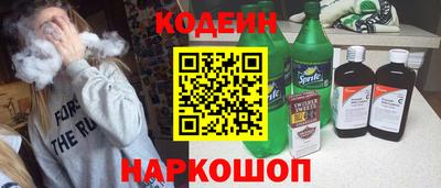 кокаин VHQ Конаково