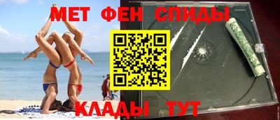 бошки Комсомольск-на-Амуре