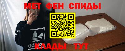 герыч Коммунар