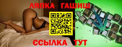 кокаин VHQ Конаково