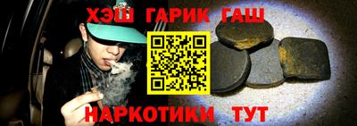 герыч Коммунар