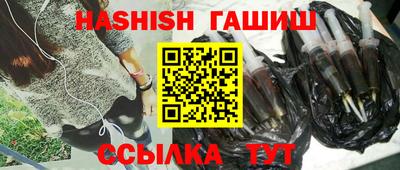 кокаин VHQ Конаково