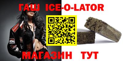 кокаин VHQ Конаково