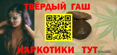 кокаин VHQ Конаково