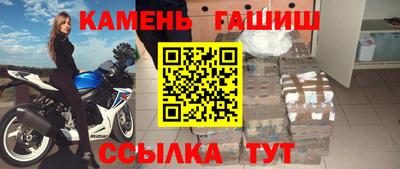 герыч Коммунар