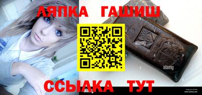 герыч Коммунар