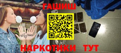 кокаин VHQ Конаково