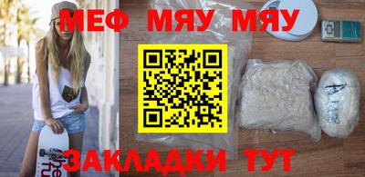 герыч Коммунар