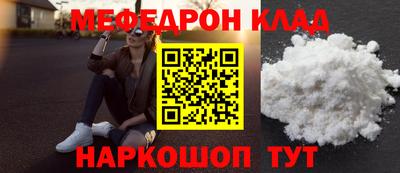 кокаин VHQ Конаково