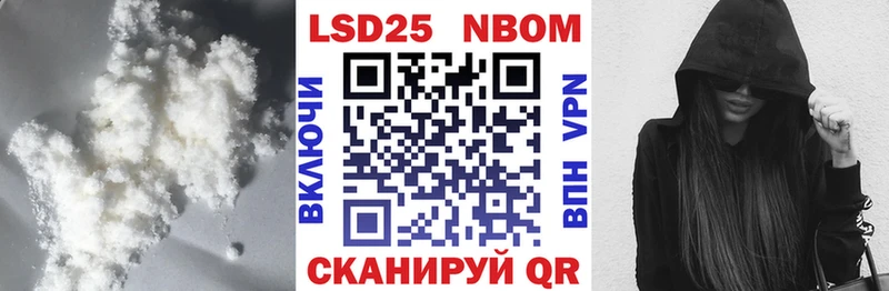 LSD-25 экстази кислота МЕГА Кирово-Чепецк даркнет сайт